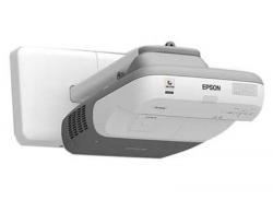 Proyector Epson 460 Resolucion SVGA 800x600 3000 Lumenes 63-102"